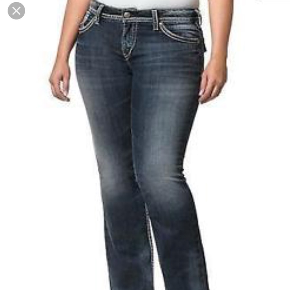 NWT//Maurice’s Silver Jeans